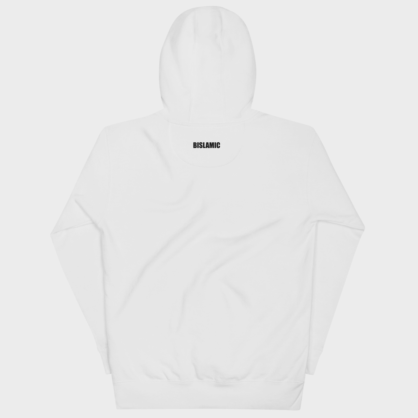 Sabr Hoodie - White