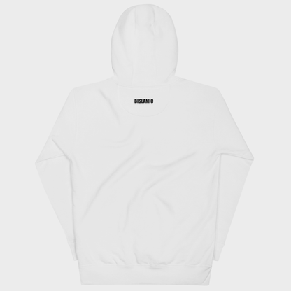 Sabr Hoodie - White