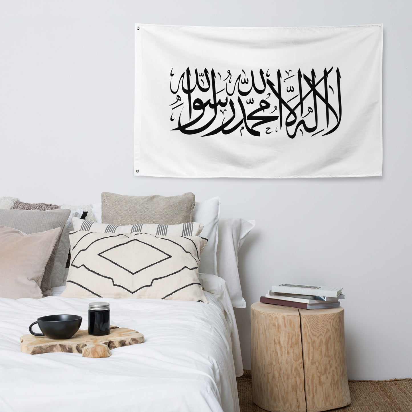 Shahada-Flagge – Weiß