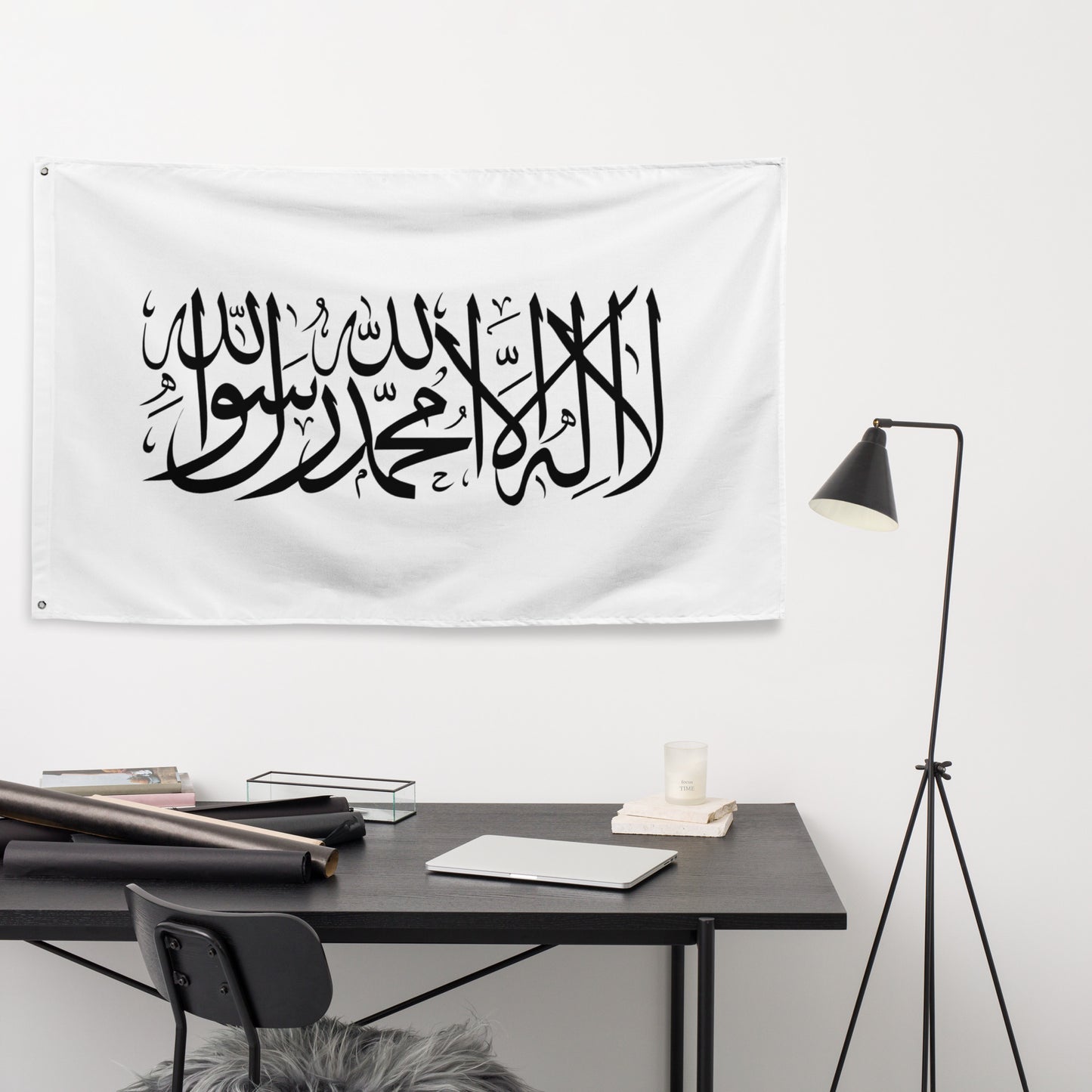 Shahada Flag - White